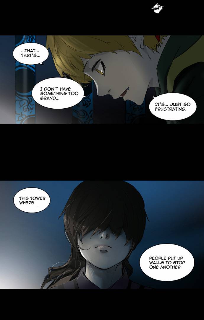 Tower of God Chapter 102 image 17